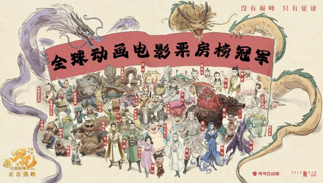 安貝斯<a href=http://www.nihaoagent.com target=_blank class=infotextkey>控制臺</a>