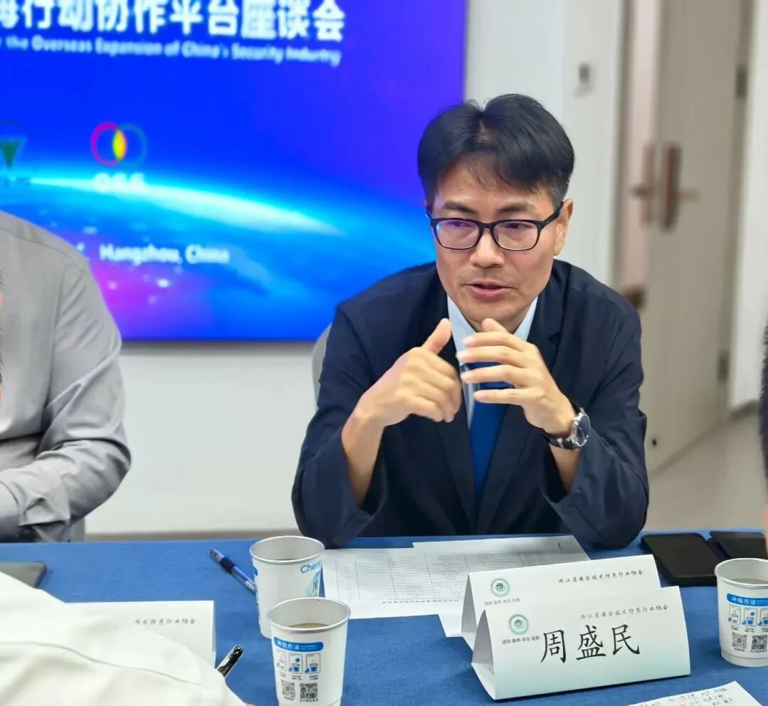 anlps<a href=http://www.nihaoagent.com/en.html target=_blank class=infotextkey>console</a>